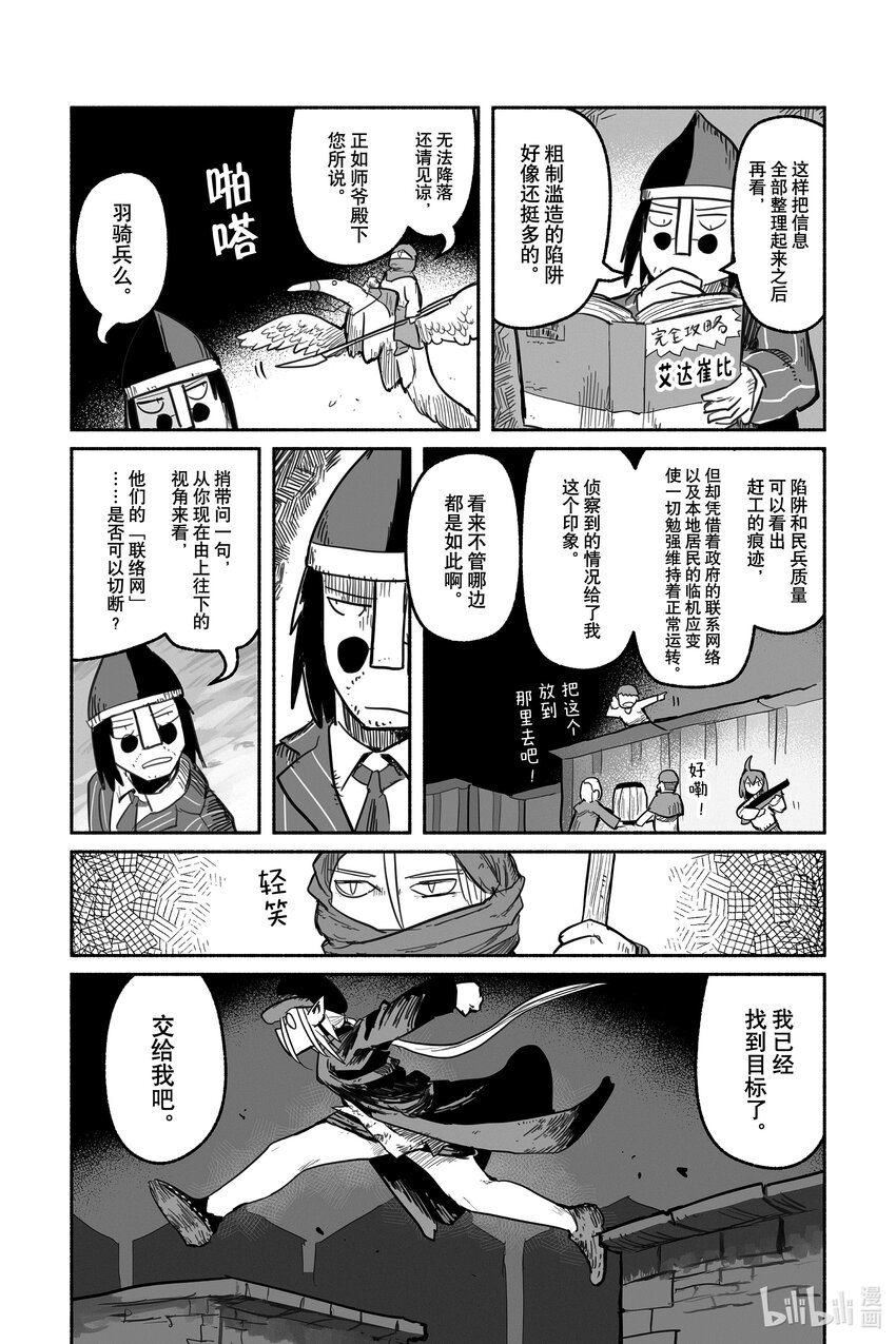 60 6015
