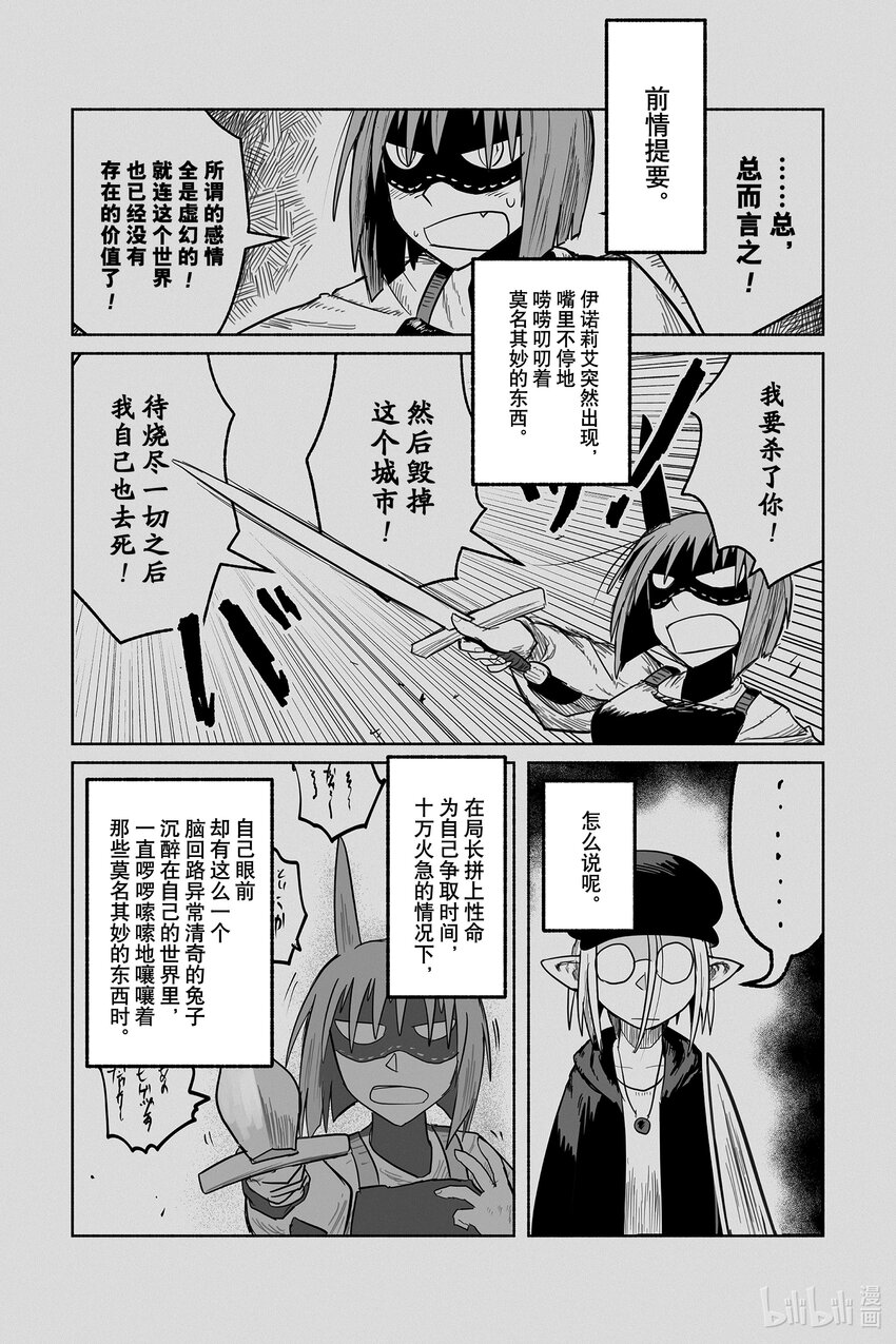 70 700