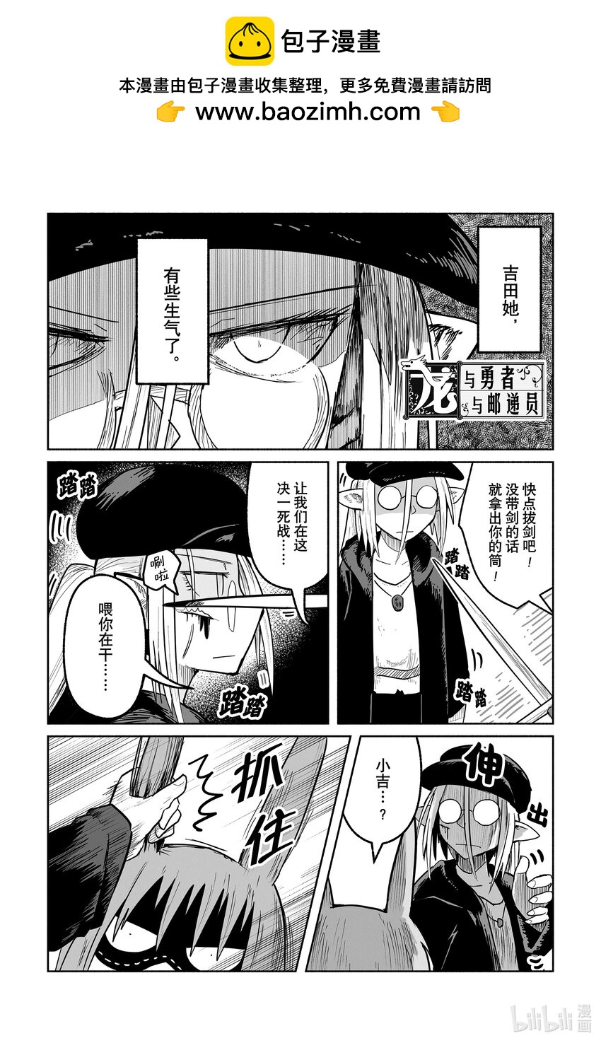 70 701