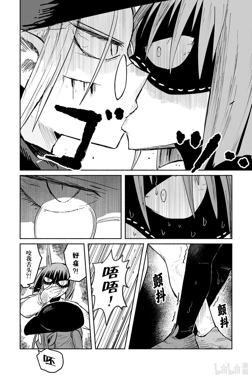 70 702