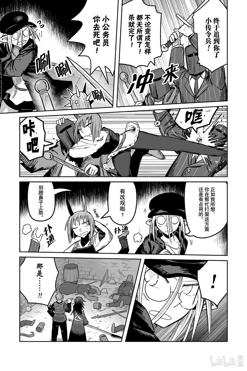 70 705