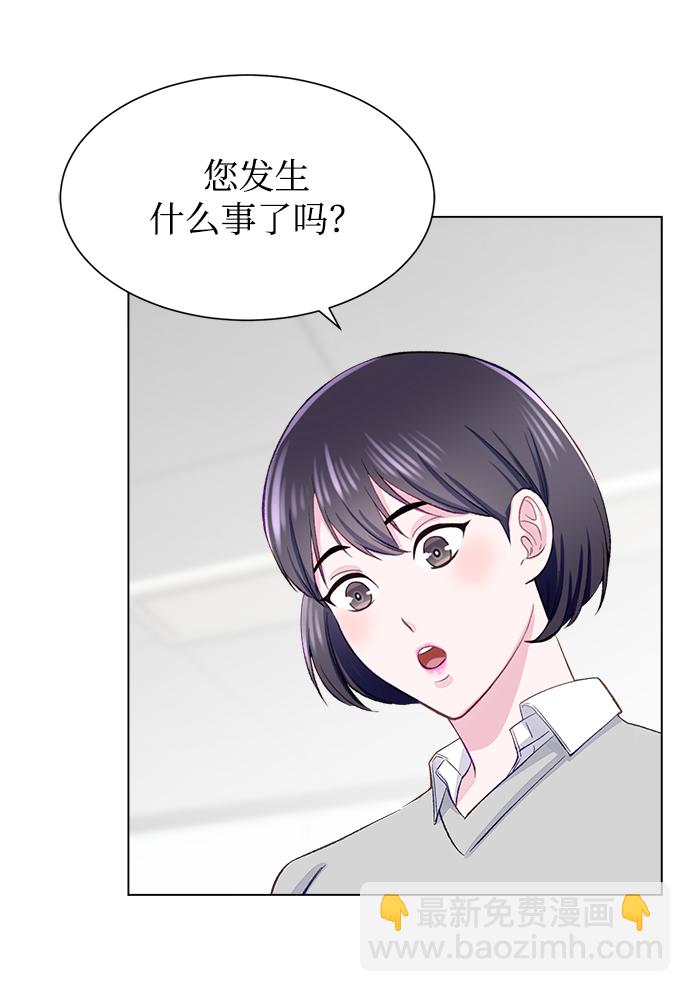 第4话13