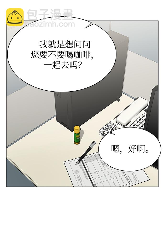 第4话15
