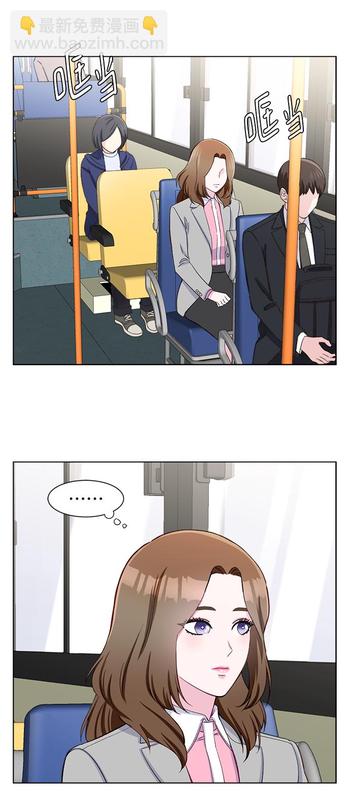 第4话2