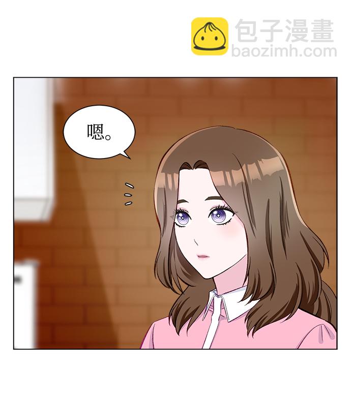 第4话21