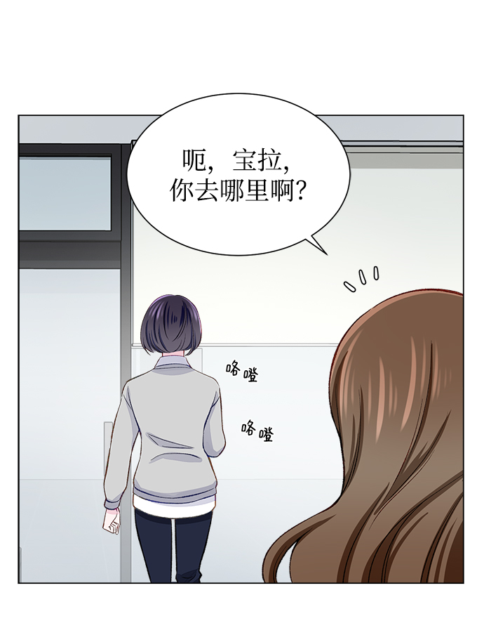 第4话26