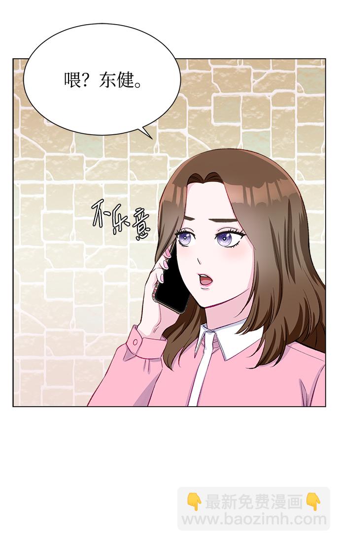 第4话31
