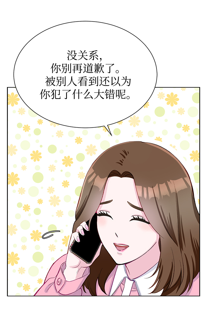 第4话36