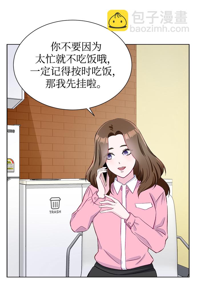 第4话38