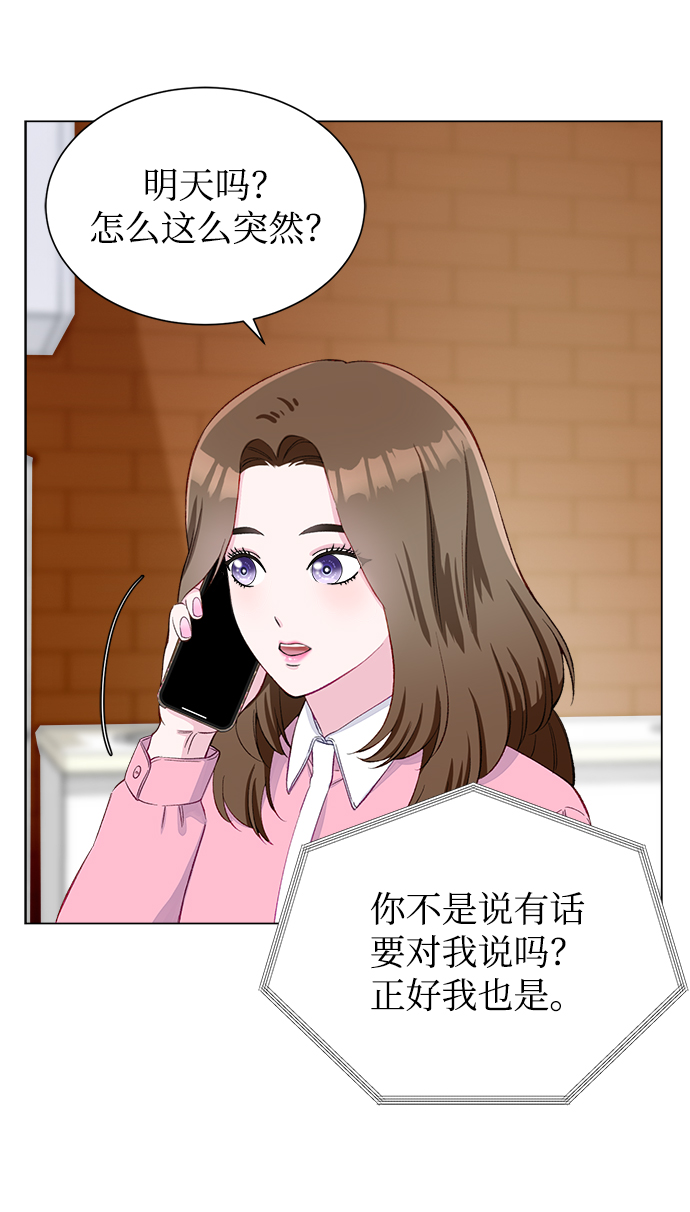 第4话40