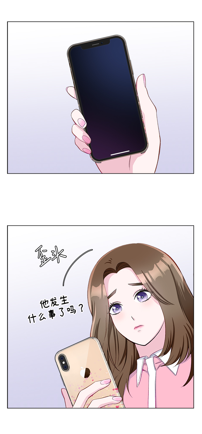 第4话43