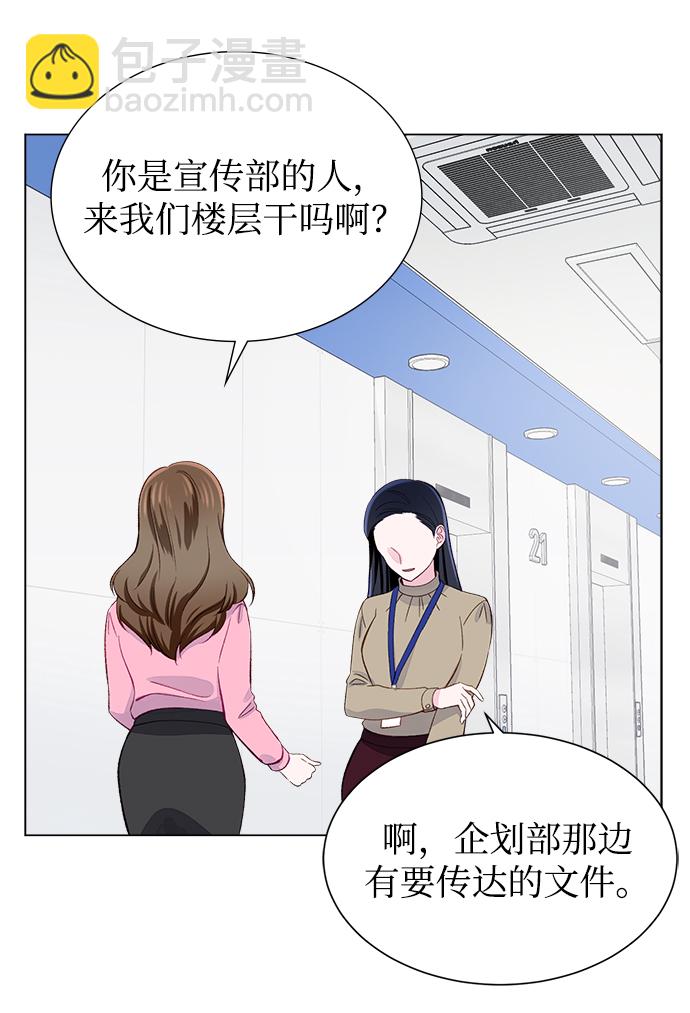 第4话49
