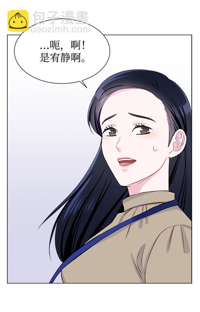 第4话51