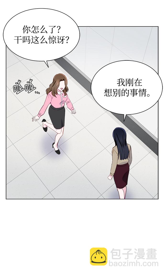 第4话52