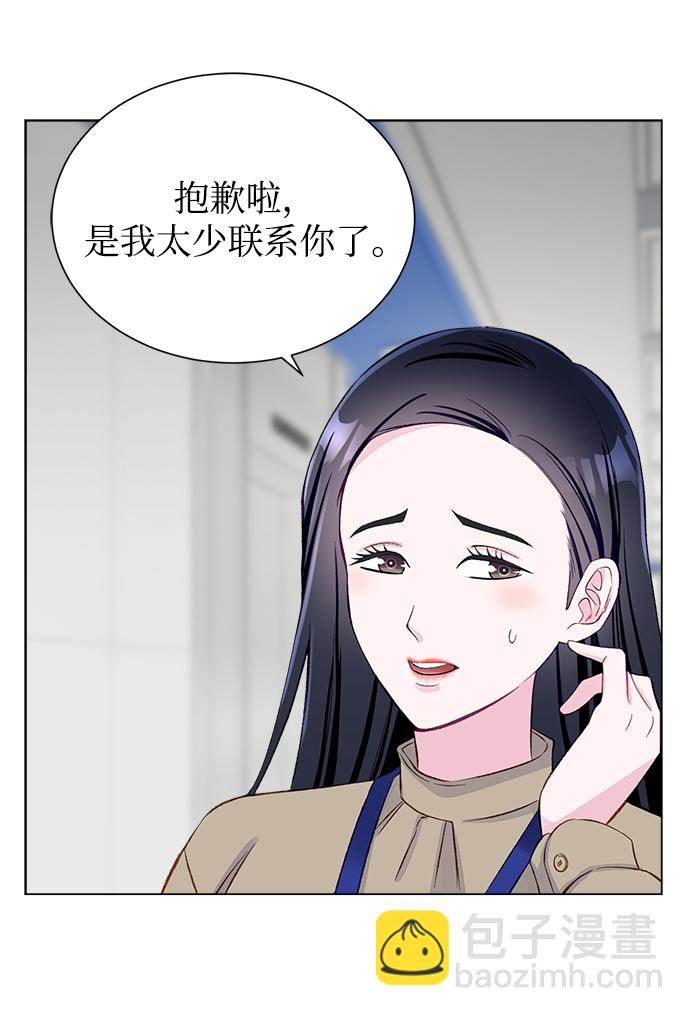 第4话55