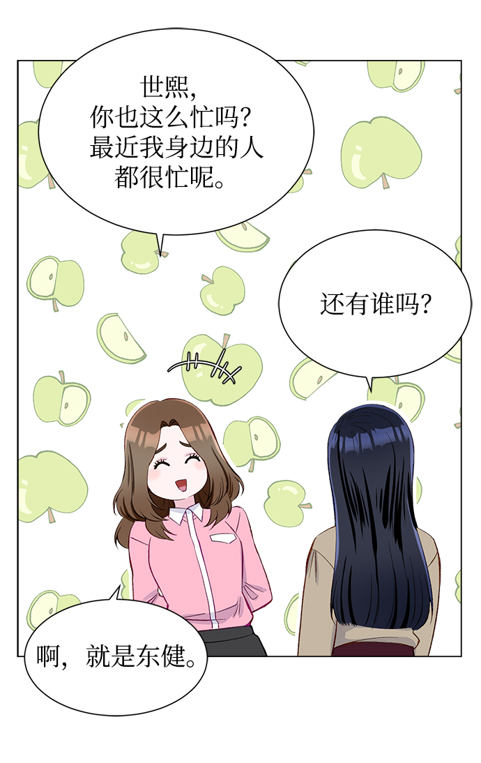 第4话58