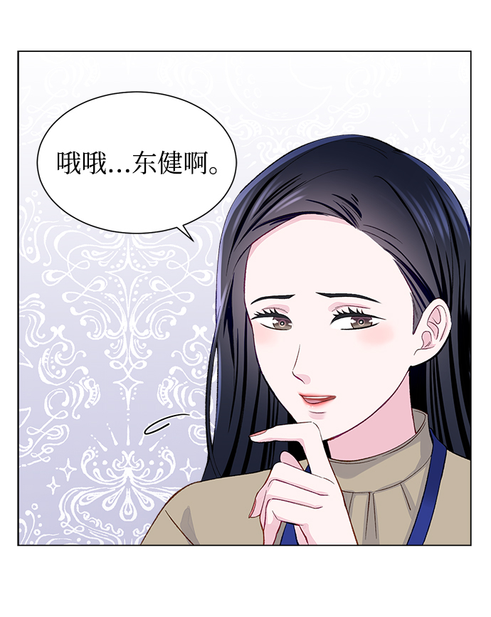 第4话59