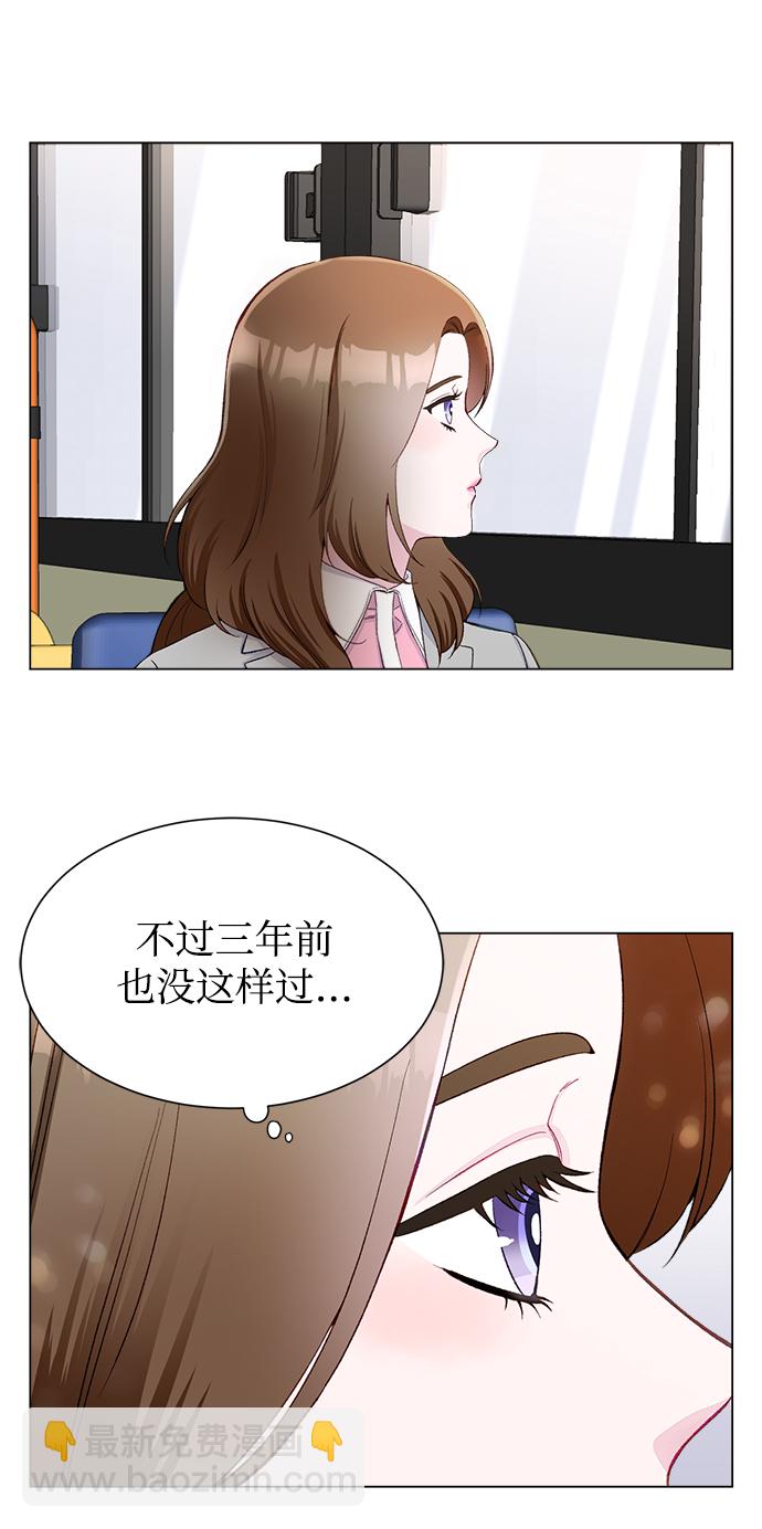 第4话6