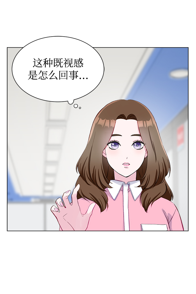 第4话62