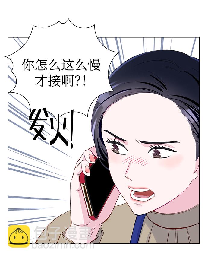 第4话66