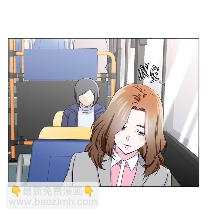 第4话7