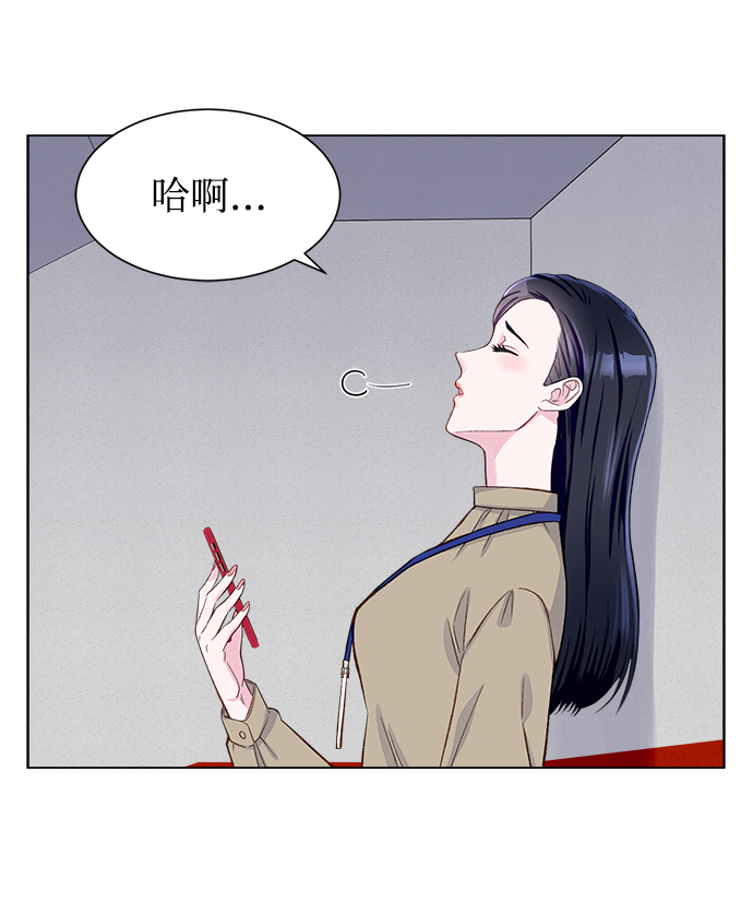 第4话73