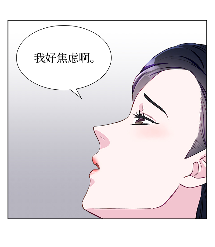 第4话74