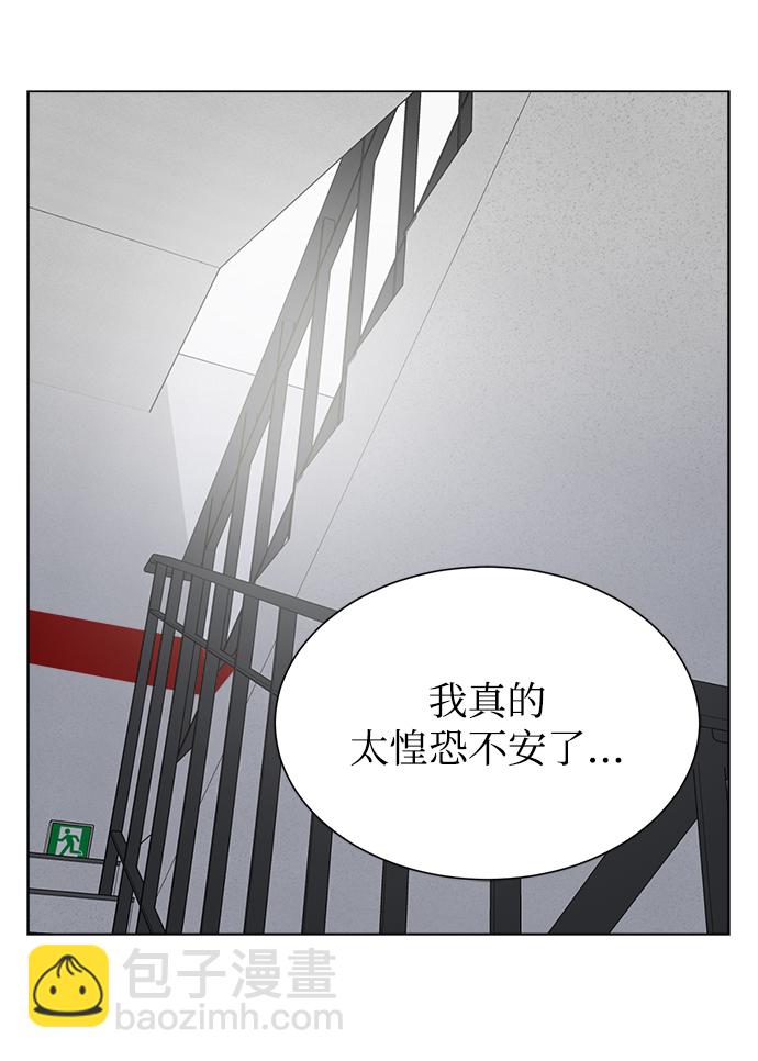 第4话75