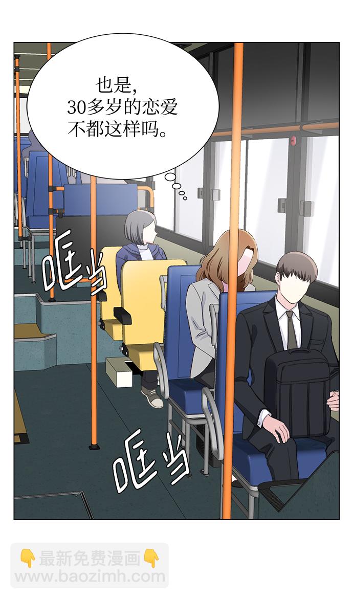 第4话8