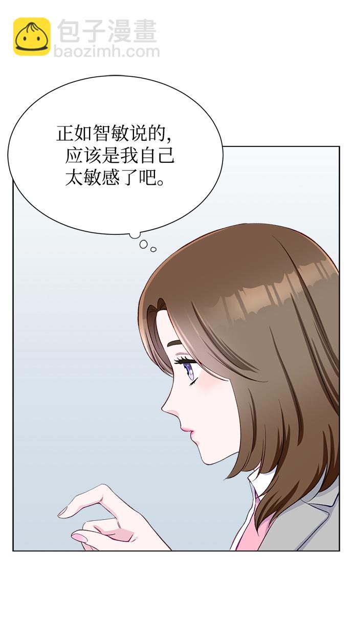 第5话12