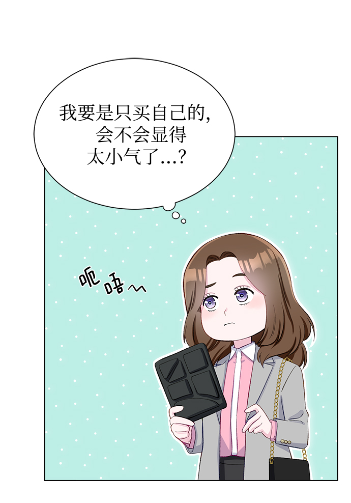 第5话14