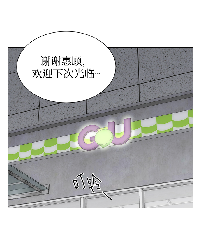 第5话16
