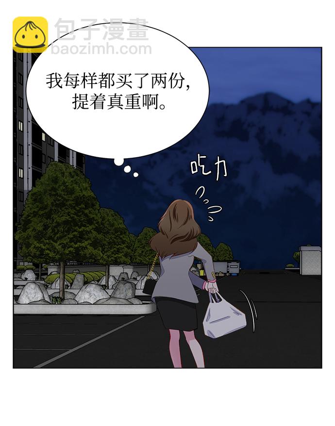 第5话18