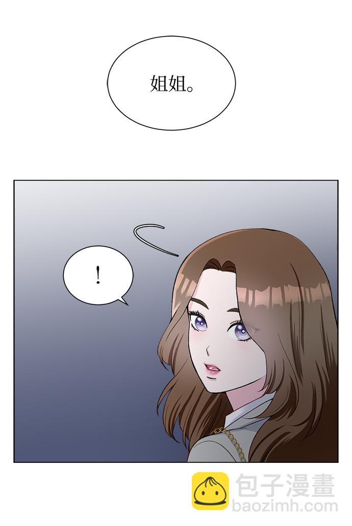 第5话19