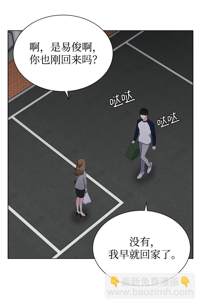 第5话21