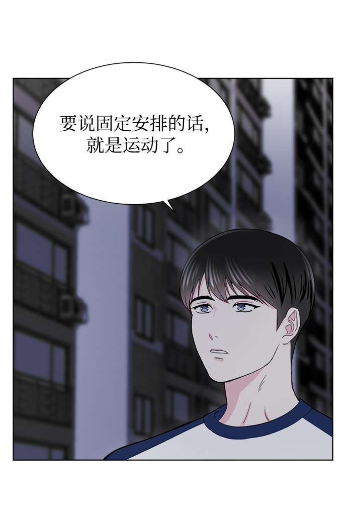 第5话23