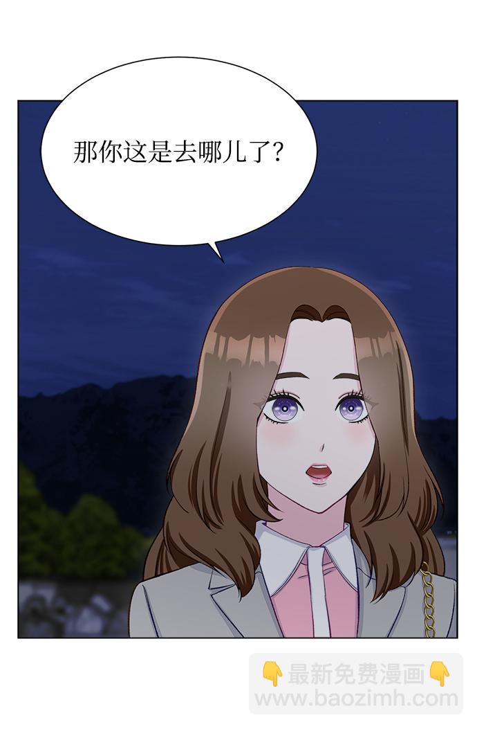 第5话24