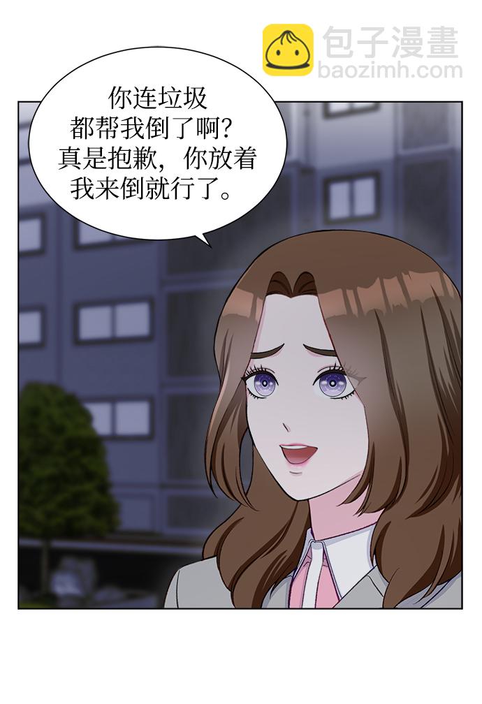 第5话26