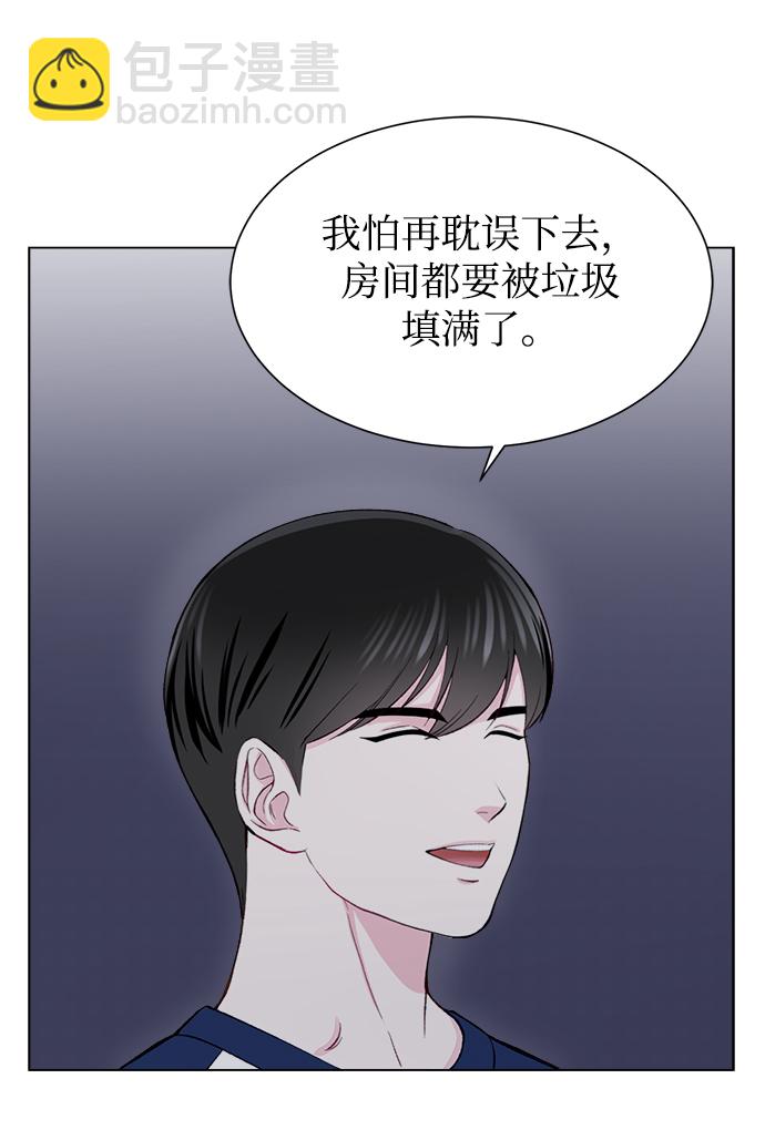 第5话27