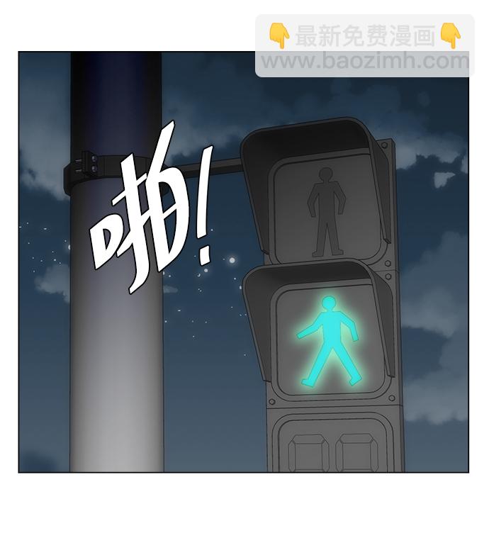 第5话3