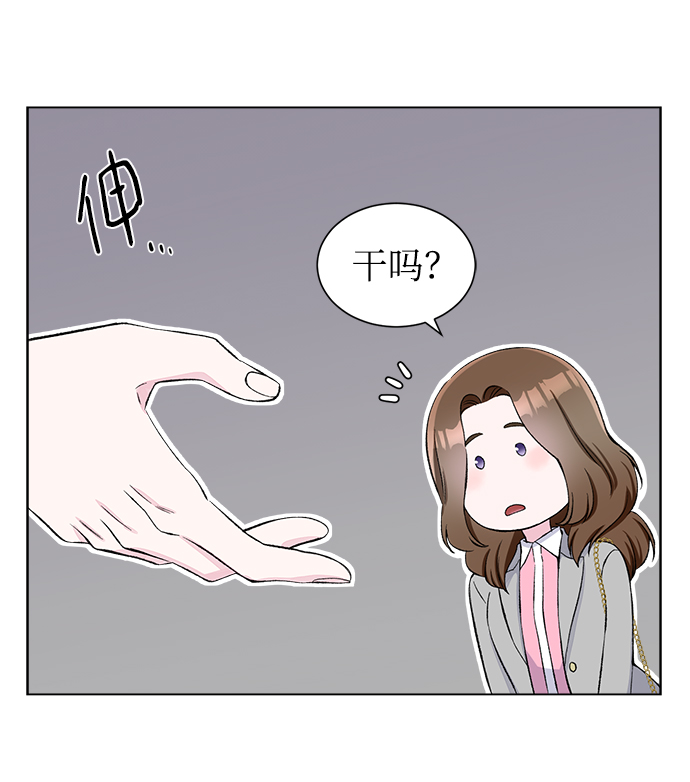 第5话30