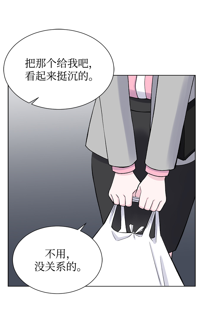 第5话31