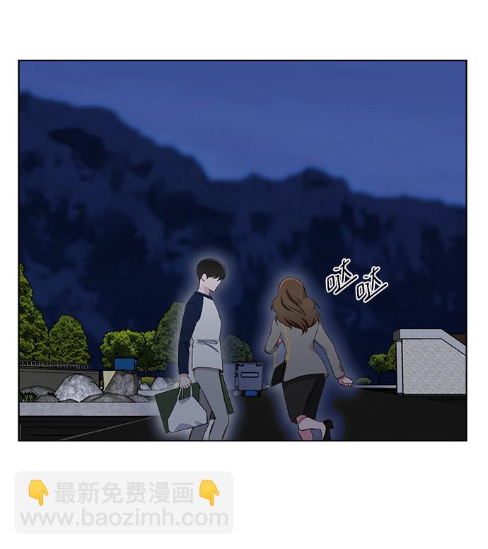 第5话36