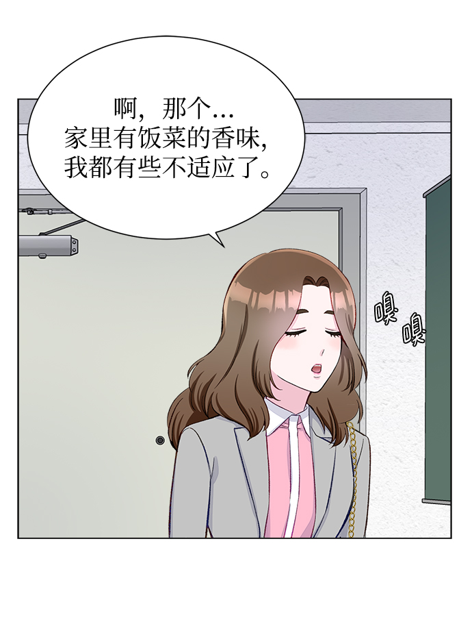 第5话40
