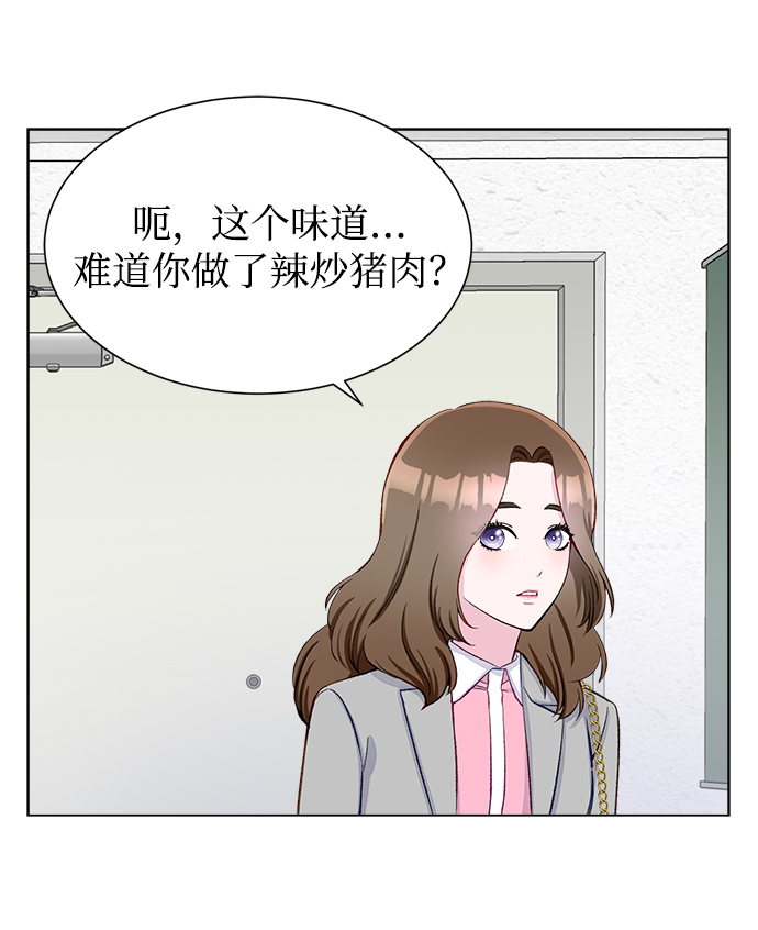 第5话42