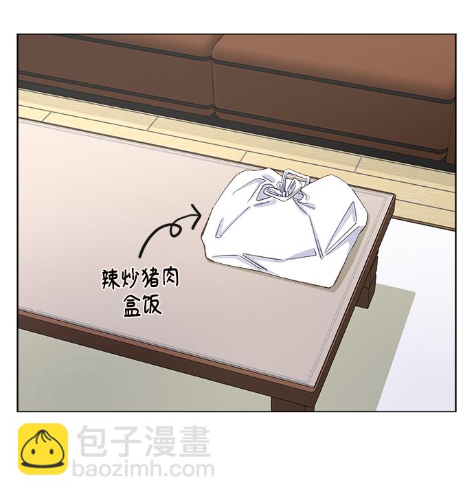 第5话45