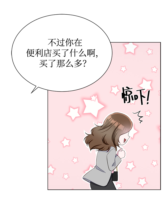 第5话46