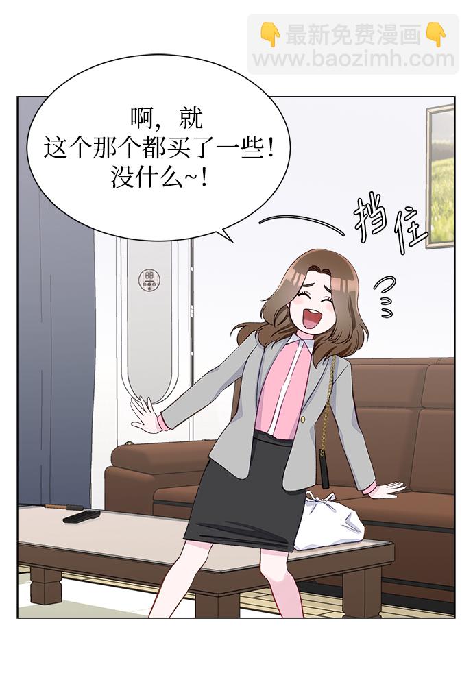 第5话51