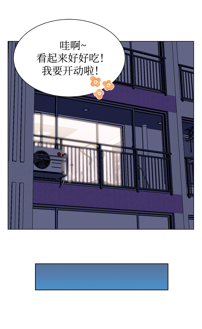 第5话54