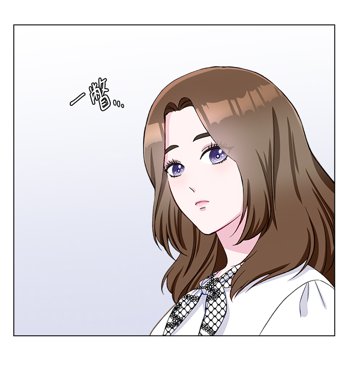第5话57